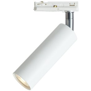 Herstal Pipeline Spotlight Ø4 cm, Mat Hvid