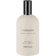 Room Spray 100 ml