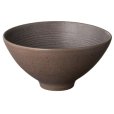 Salatskål Ø21 cm