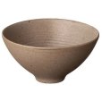 Sk&aring;l &Oslash;14 cm