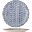 Serveringsfad &Oslash;35 cm