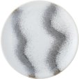 Tallerken 20 cm