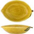Skål 26 cm