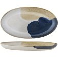 Serveringsfad 33,5 cm