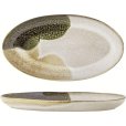 Serveringsfad 33,5 cm
