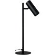 Karlo Bordlampe H47,5 cm