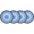 Asiet 4 stk. Ø16 cm