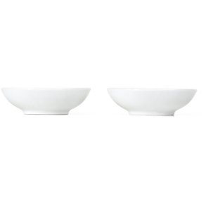 Royal Copenhagen Hvid Riflet Skål 2 stk. 9 cl