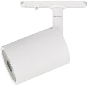 Halo Design Beam Skinnespot Ø6 cm, Hvid