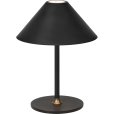 Trådløs Bordlampe LED H25 cm