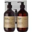 Gaveæske m. Eksfolierende Håndsæbe og Opvaskemiddel 490 ml, Northern Dawn/Blossom Breeze