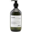 Håndsæbe 490 ml