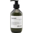 Håndlotion 300 ml