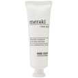 Håndcreme 50 ml