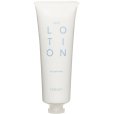 H&aring;ndcreme 75 ml
