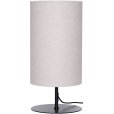 Bordlampe H50 cm