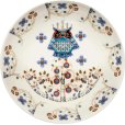 Dyb Tallerken 20 cm