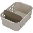 EasyStore Opbevaringskurv 35,1 cm