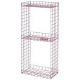 GRID Reol 53,5x23,5 cm