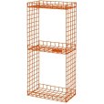 GRID Reol 53,5x23,5 cm