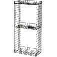 GRID Reol 53,5x23,5 cm