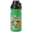 Ninjago 390 ml, Sort/Grøn