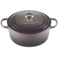 Rund St&oslash;bejernsgryde 26 cm/5,3 L
