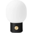 Tr&aring;dl&oslash;s Bordlampe H21,5 cm