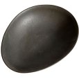 Serveringssk&aring;l &Oslash;19 cm