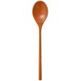 Grydeske 32,5 cm