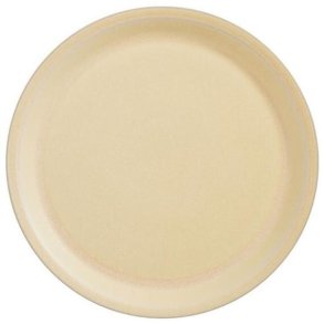 OYOY Yuka Tallerken 2 stk. 22 cm, Butter