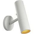 Væglampe 21 cm