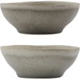Skål 2 stk