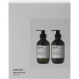 med H&aring;nds&aelig;be og -lotion, Linen Dew