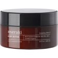 Body Butter 200 ml