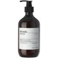 Body Lotion 490 ml