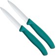 Urtekniv 2 stk 8 cm