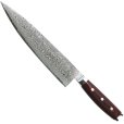 Kokkekniv 24 cm