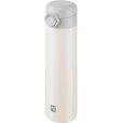 Termoflaske 0,5 L