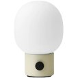 Tr&aring;dl&oslash;s Bordlampe H21,5 cm