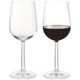 R&oslash;dvinsglas 2 stk. 45 cl