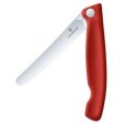 Foldekniv B&oslash;lgesk&aelig;r 11 cm