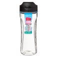 Swift Drikkeflaske 600 ml