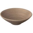 Sk&aring;l &Oslash;8 cm