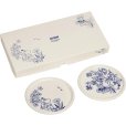 Minitallerken 2 stk. 12 cm